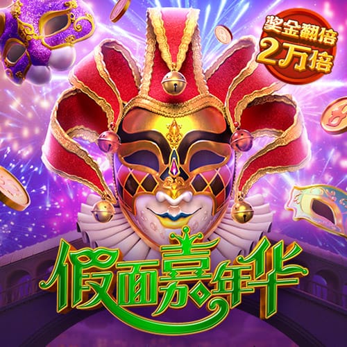 诺诚健华医药有限公司自愿披露关于奥布替尼临床试验进展的公告