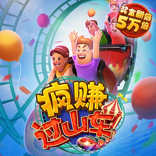 视频|严介和谈教育：最好的孩子肯定不听话 像我小时候就不听话