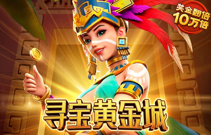 超强台风“摩羯”致海口直接经济损失约263.24亿元