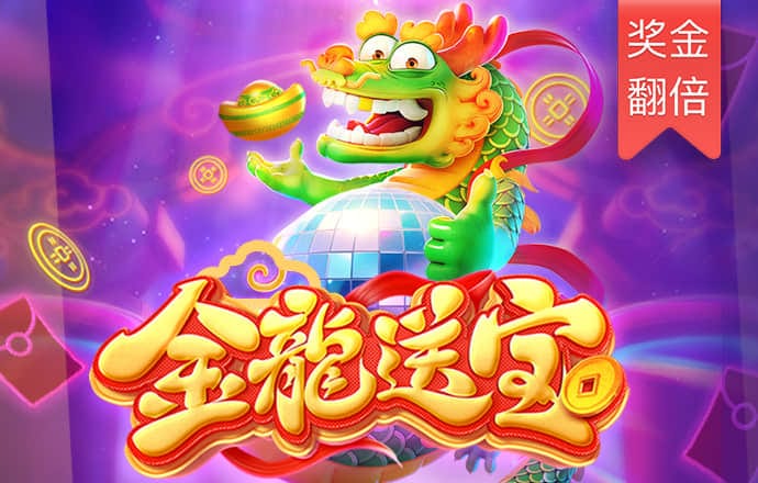 股价历史新高！近百家机构火速调研