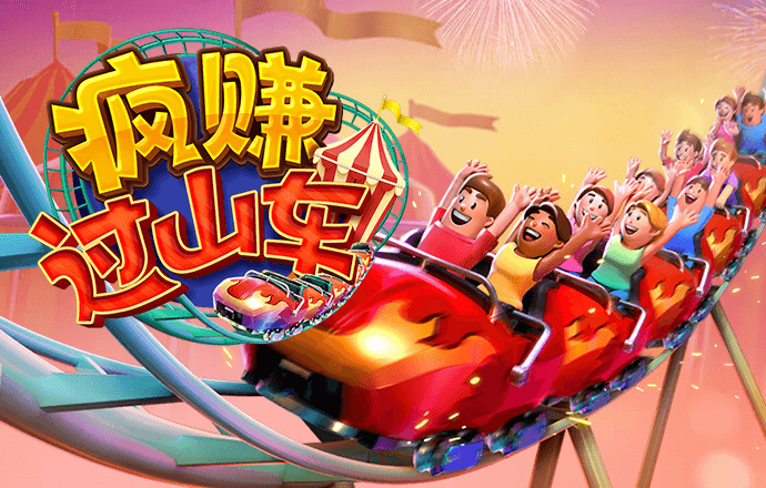 季学军：山芋干的记忆