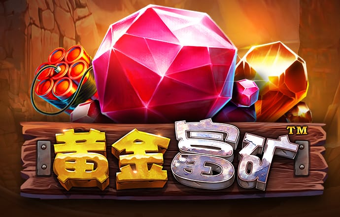 巴黎残奥还有1天闭幕，中国队破了多少世界纪录