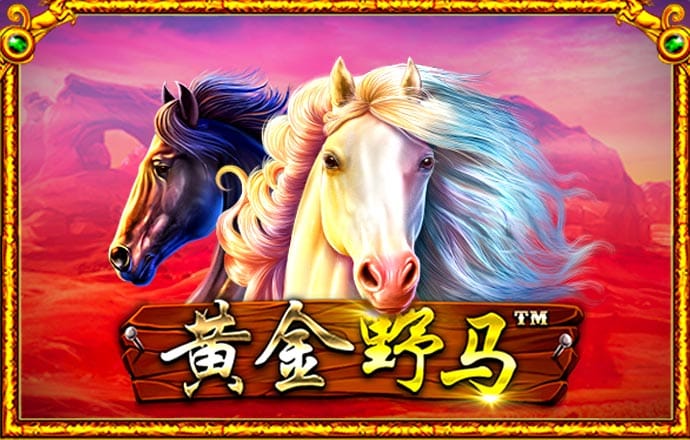 新华社：中美经贸北京磋商传递的信号