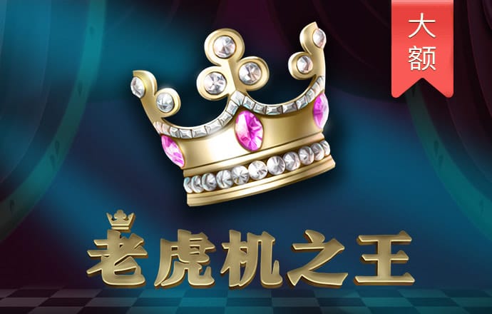 转存实用！台风天室内外避险指南