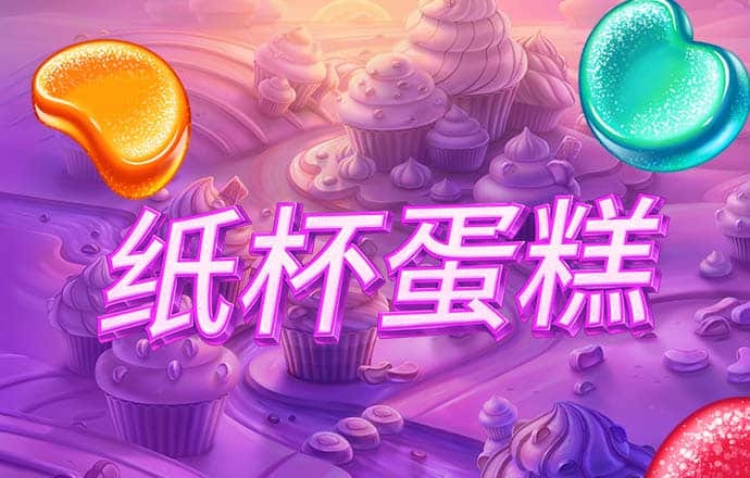 马斯克回应特斯拉在华份额下滑