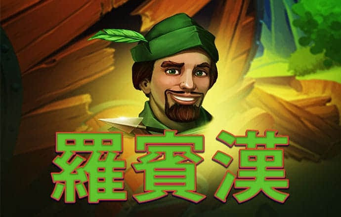 林清玄：能承认“自己不如人”，才是真正的自信