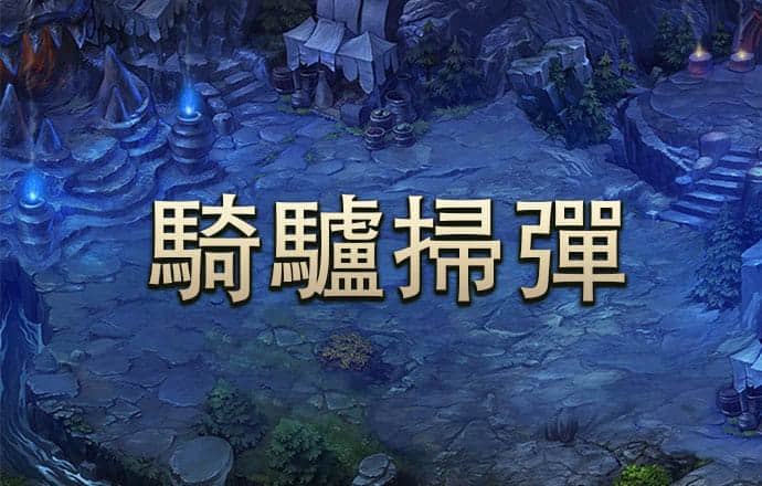 美国CPI周三出炉！通胀被就业“抢C位”，交易员押注“CPI日”美股波动性较小