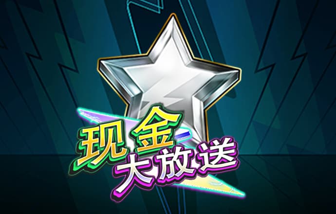 百度ACG架构调整，百度网盘回归MEG