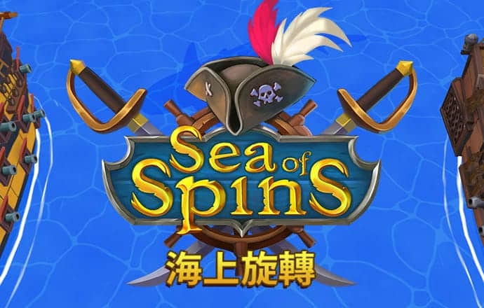 《中秋之夜》大型文艺晚会在悉尼举行