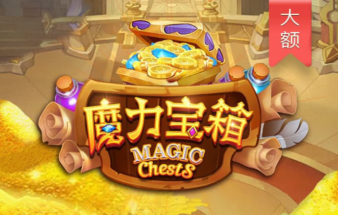 内马尔一挑三！巴西2-0完胜克罗地亚