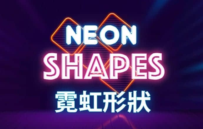 星火保“玩火”
