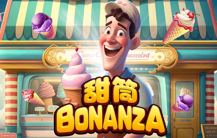 东风风神L7纯电版开启预售，颜值设计在线，“三电”如何？