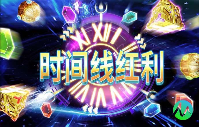 招商银行沈阳分行将一老人给外孙女的200万存款变成千万终身寿险